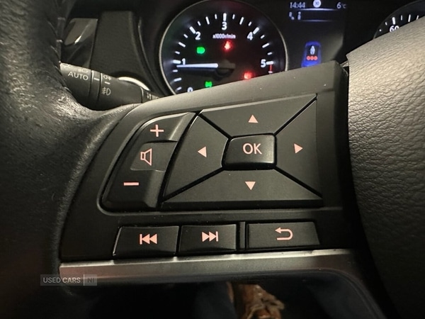 Used Nissan Qashqai 2018 for sale - 76593161: Photo 21