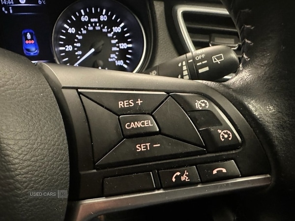 Used Nissan Qashqai 2018 for sale - 76593161: Photo 22