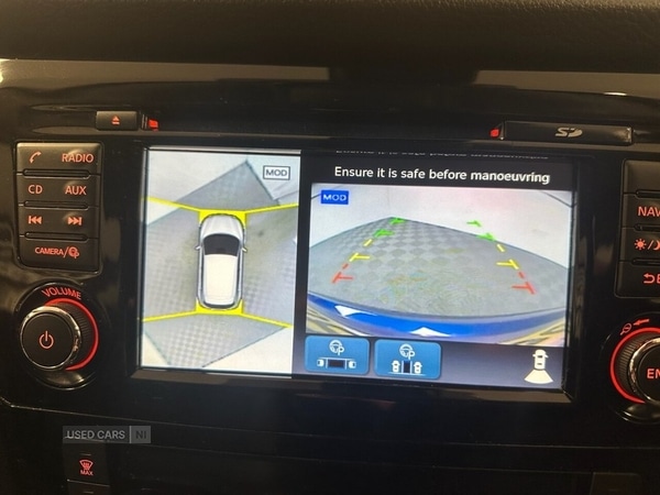 Used Nissan Qashqai 2018 for sale - 76593161: Photo 25