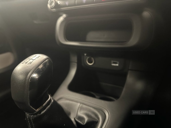 Used Citroen C3 2020 for sale - 76562731: Photo 22