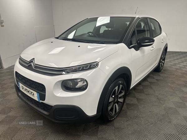 Used Citroen C3 2020 for sale - 76562731: Photo 3