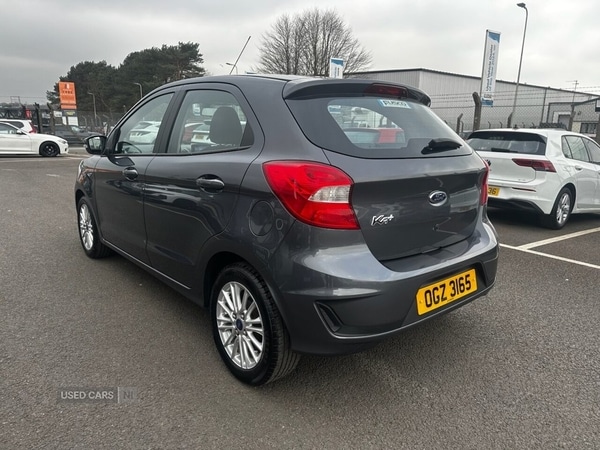 Used Ford Ka+ 2019 for sale - 77770069: Photo 5