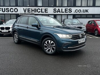 Volkswagen Tiguan feature image