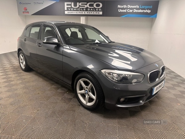 Used BMW 1 Series 2016 for sale - 77060523: Photo 1
