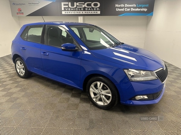 Used Skoda Fabia 2020 for sale - 76574001: Photo 1