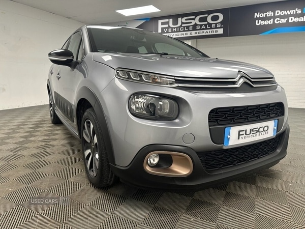 Used Citroen C3 2019 for sale - 76659549: Photo 17