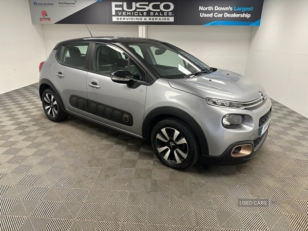 Used Citroen C3 2019 for sale - 76659549: Photo 7
