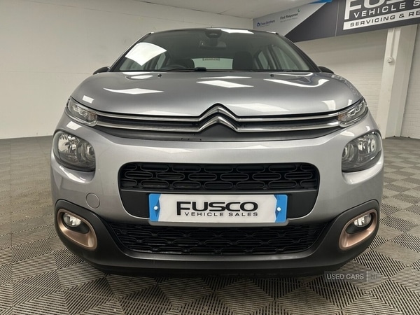 Used Citroen C3 2019 for sale - 76659549: Photo 8