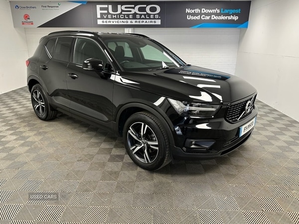 Used Volvo XC40 2021 for sale - 75450472: Photo 1