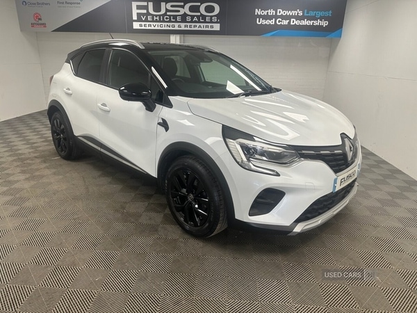 Used Renault Captur 2020 for sale - 76095327: Photo 1