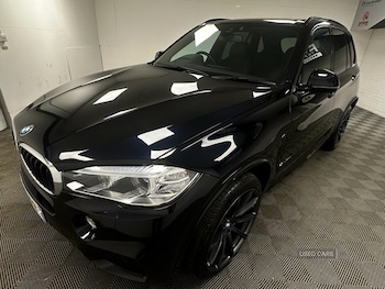 Used BMW X5 2016 for sale - 77144898: Photo