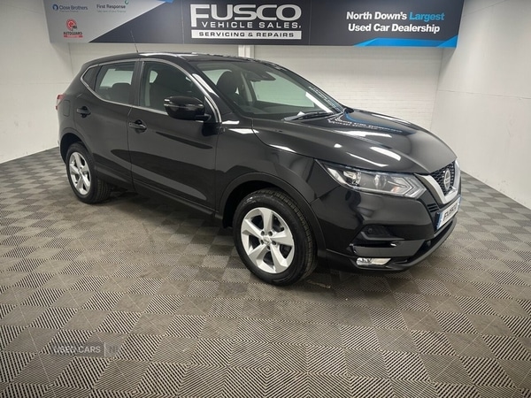 Used Nissan Qashqai 2018 for sale - 76073610: Photo 1