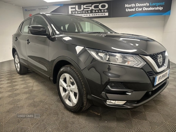 Used Nissan Qashqai 2018 for sale - 76073610: Photo 11