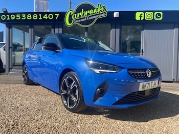 Used Vauxhall Corsa 2021 for sale - 76554763: Photo