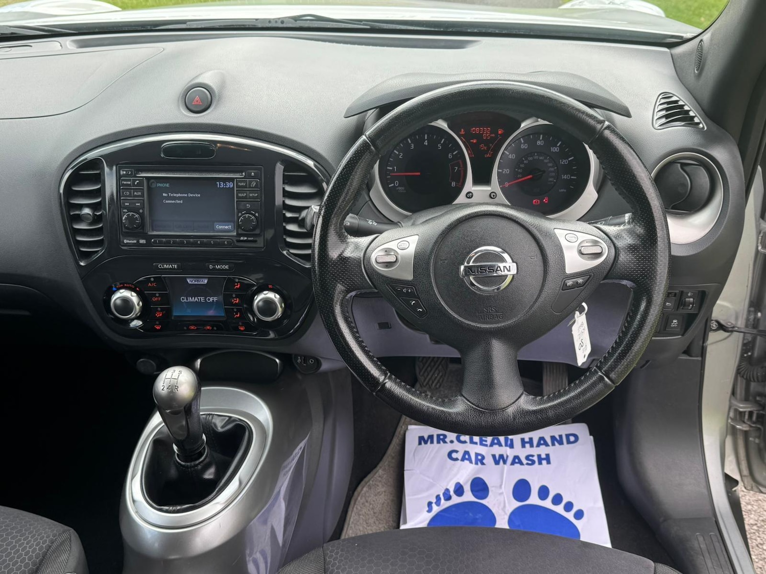 Used Nissan Juke 2012 for sale - 76360236: Photo 15