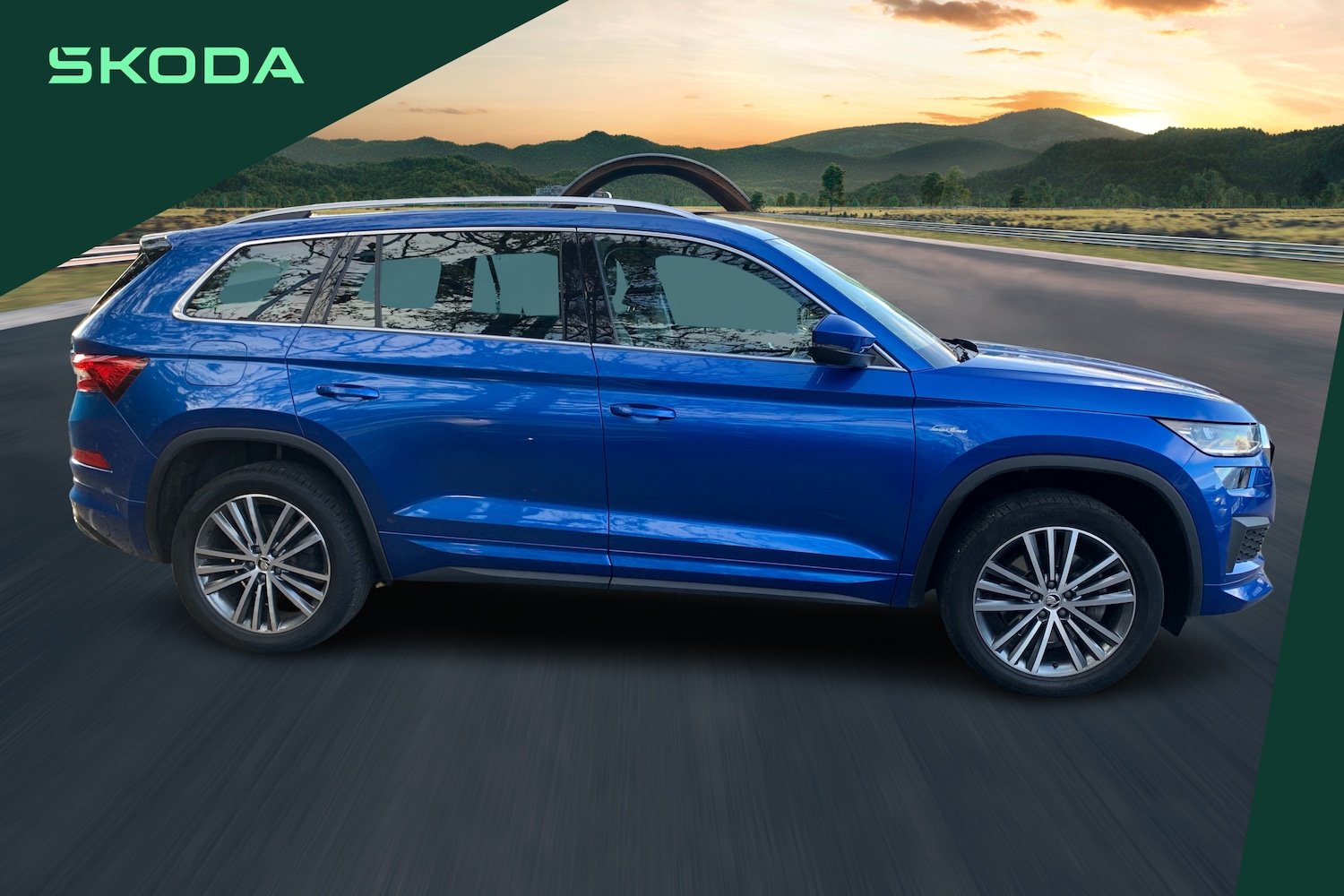 Used Skoda Kodiaq 2023 for sale - 76676985: Photo 4