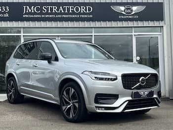 Used Volvo XC90 2021 for sale - 79538754: Photo
