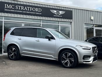 Used Volvo XC90 2021 for sale - 79538754: Photo