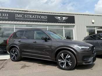 Used Volvo XC90 2023 for sale - 74747334: Photo