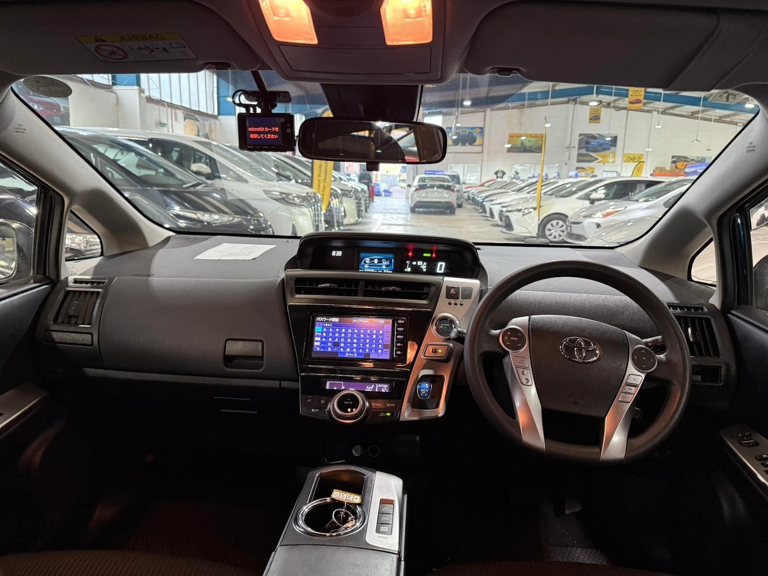 Used Toyota Prius for sale - 77834700: Photo 12