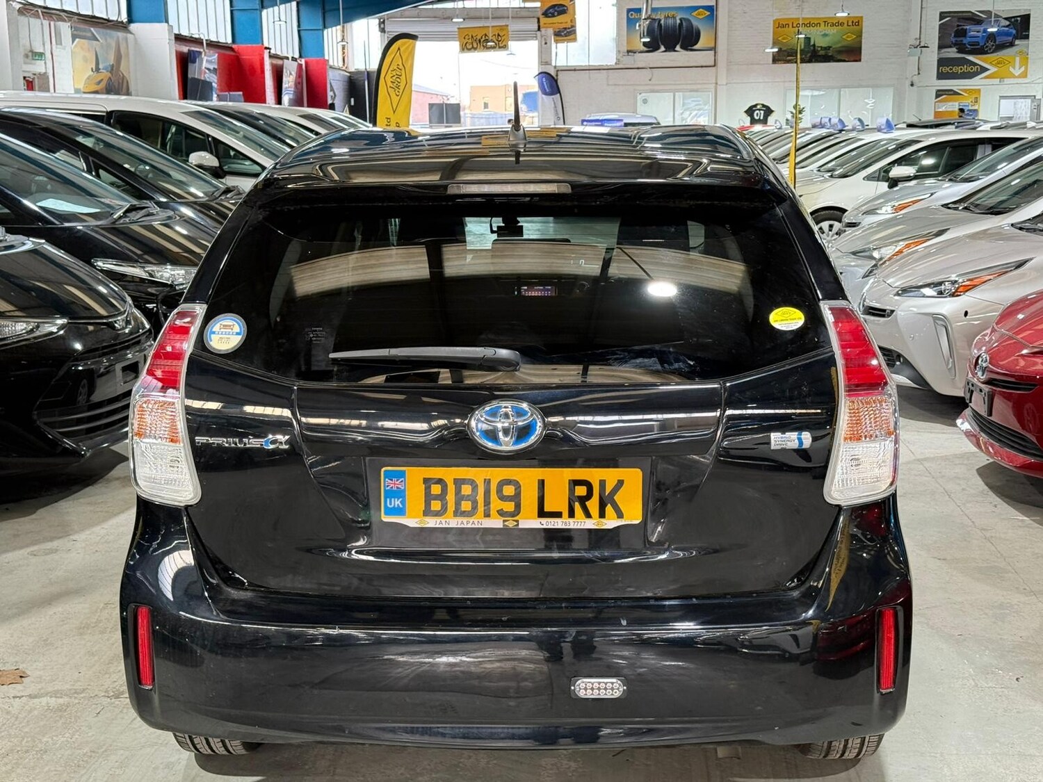 Used Toyota Prius for sale - 77834700: Photo 4