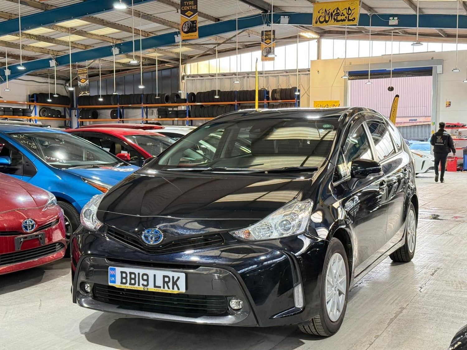 Used Toyota Prius for sale - 77834700: Photo 8