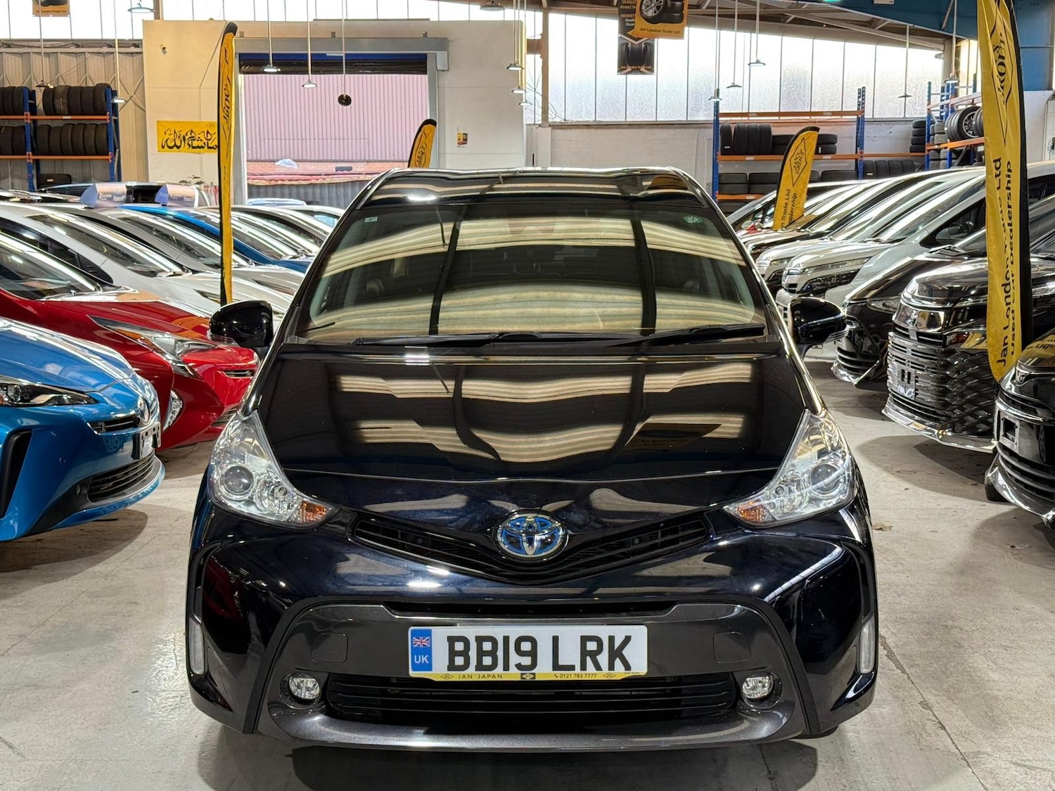 Used Toyota Prius for sale - 77834700: Photo 9