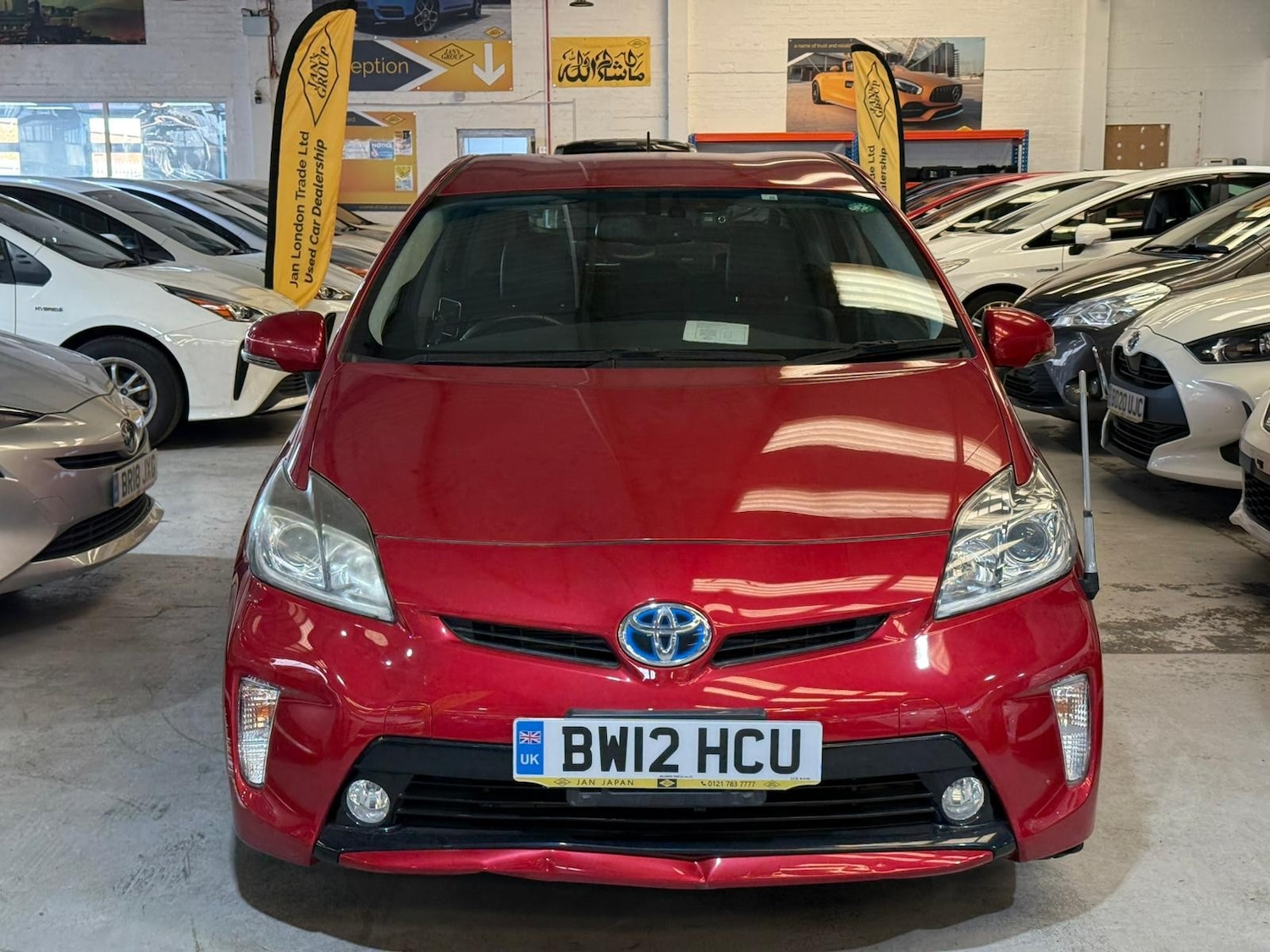 Used Toyota Prius for sale - 76901617: Photo 10