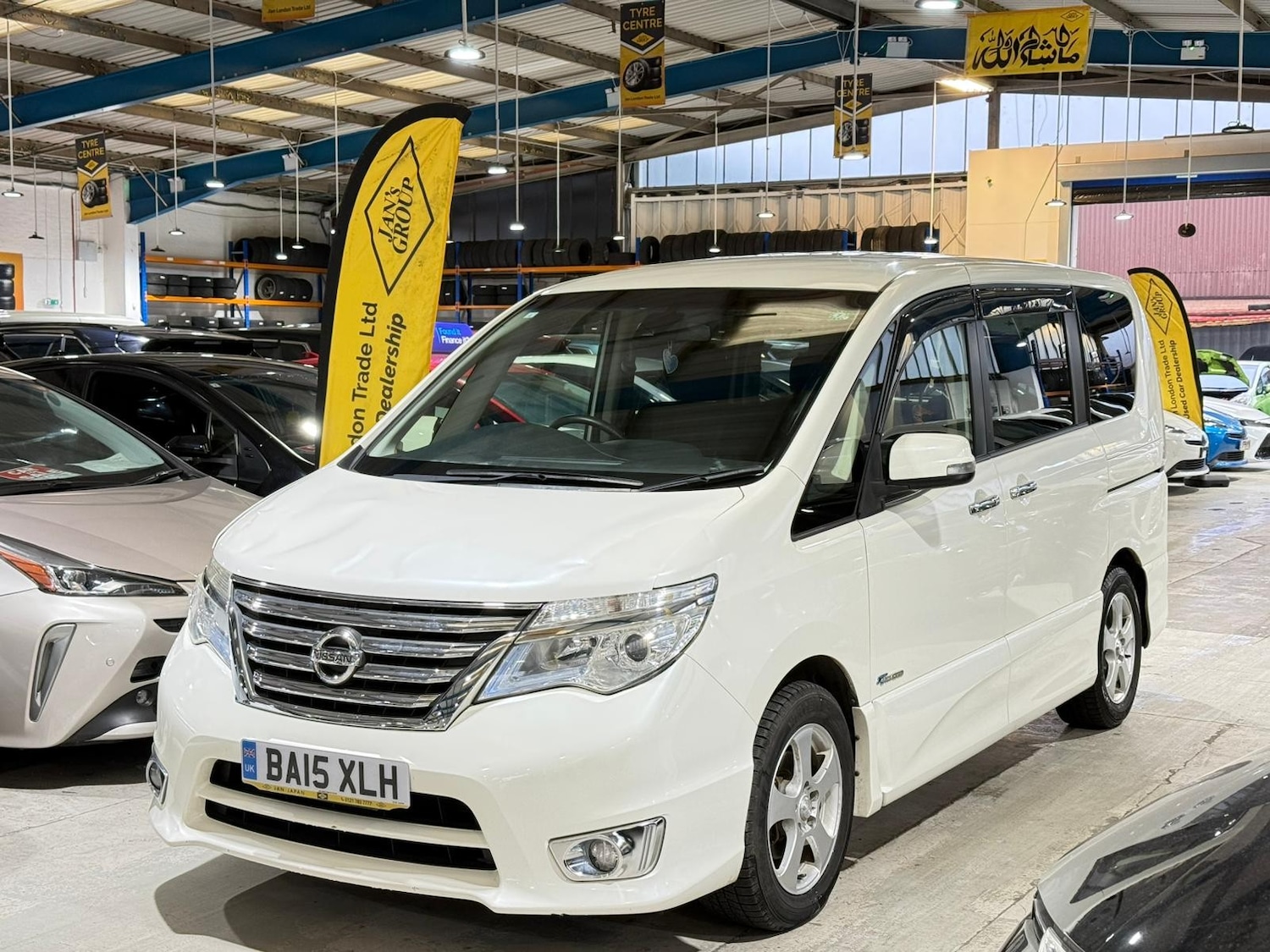 Used Nissan Serena 2025 for sale - 77450871: Photo 8