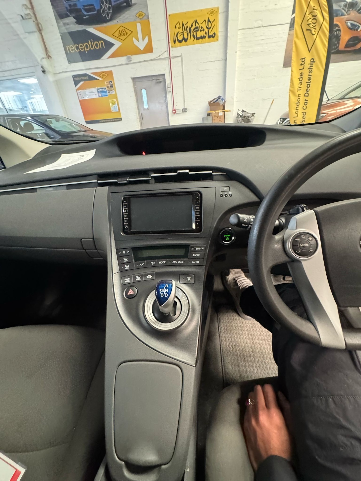 Vehicle 19