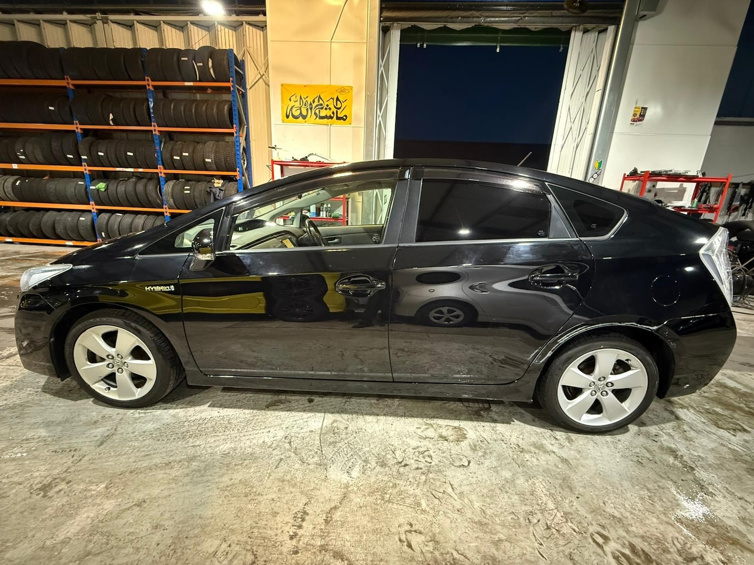 Vehicle 12