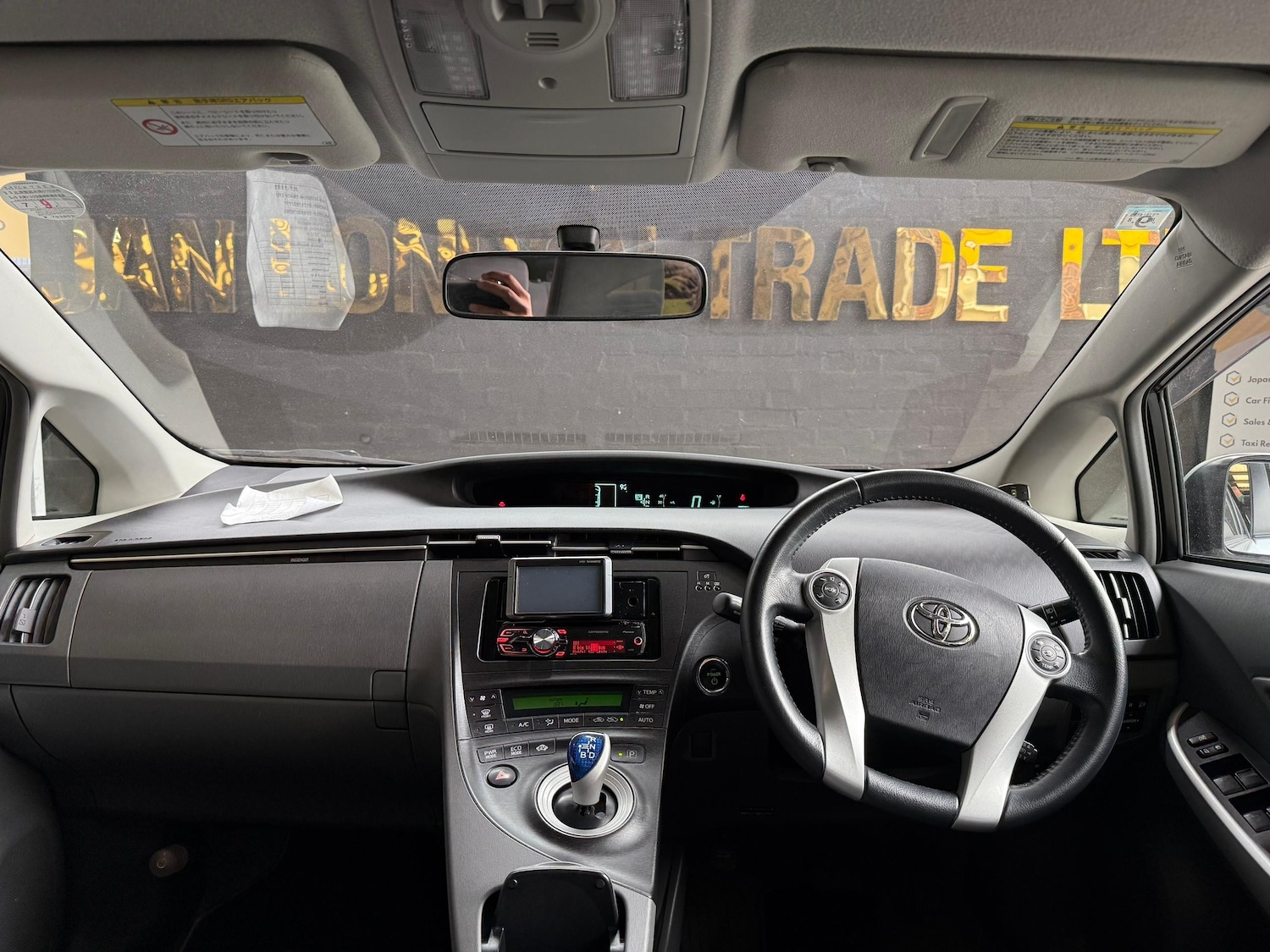 Vehicle 17