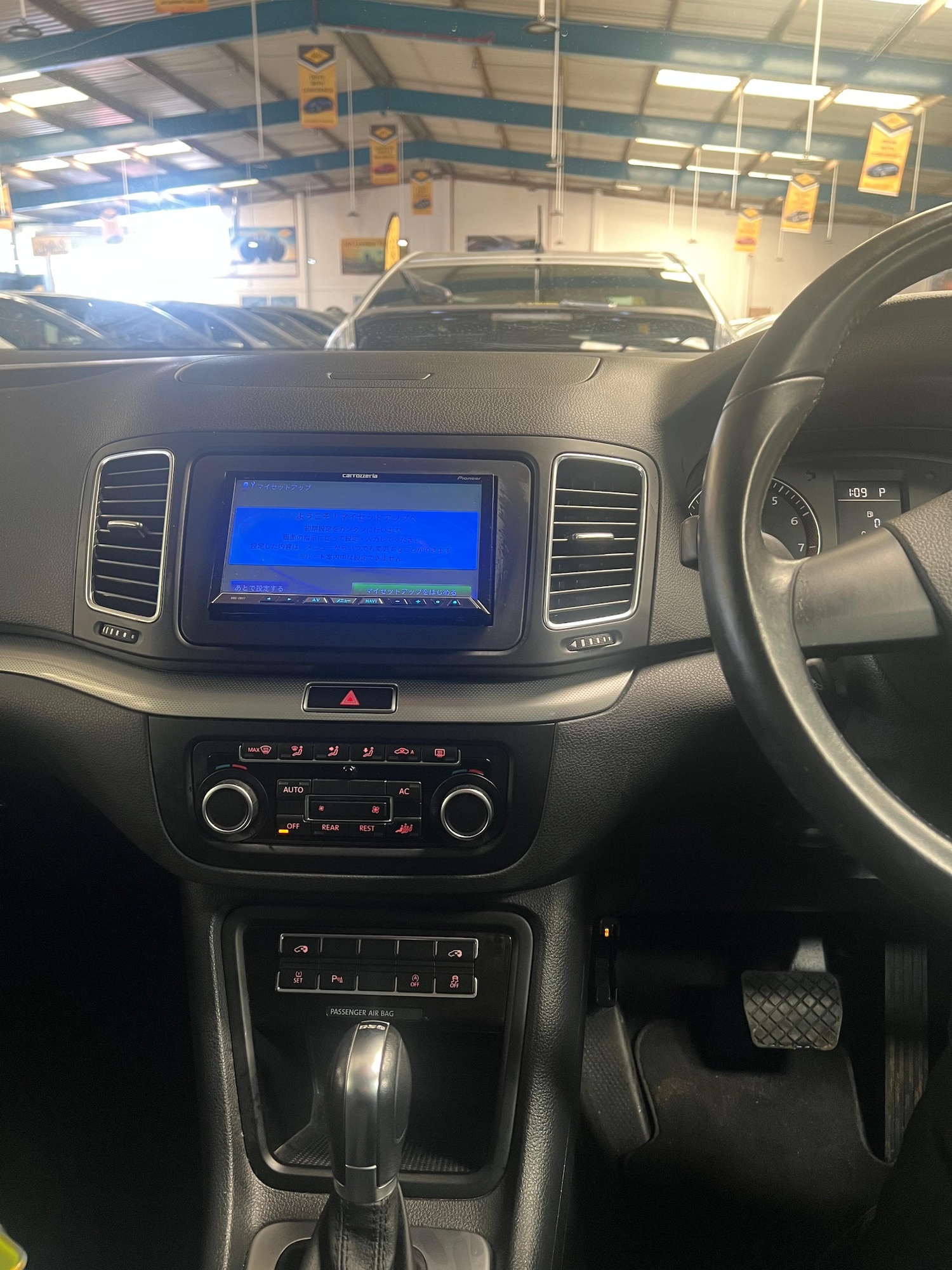 Used Volkswagen Sharan 2025 for sale - 76120155: Photo 27