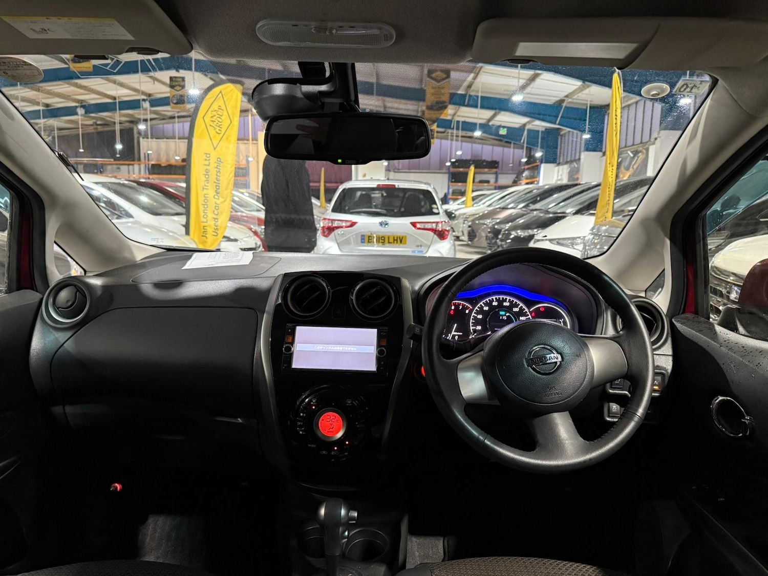 Used Nissan Note for sale - 77084937: Photo 13