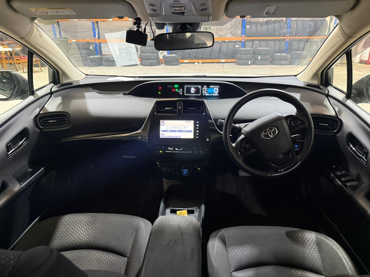 Used Toyota Prius for sale - 76505073: Photo 14