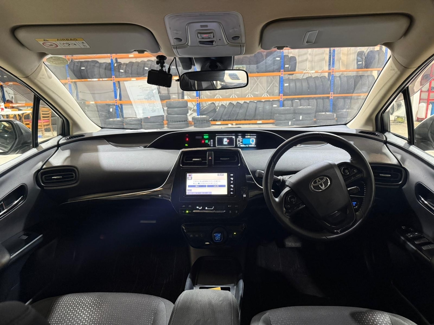 Used Toyota Prius for sale - 76505073: Photo 16