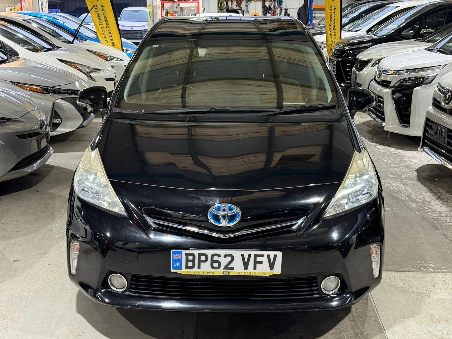 Used Toyota Prius for sale - 77450870: Photo 8