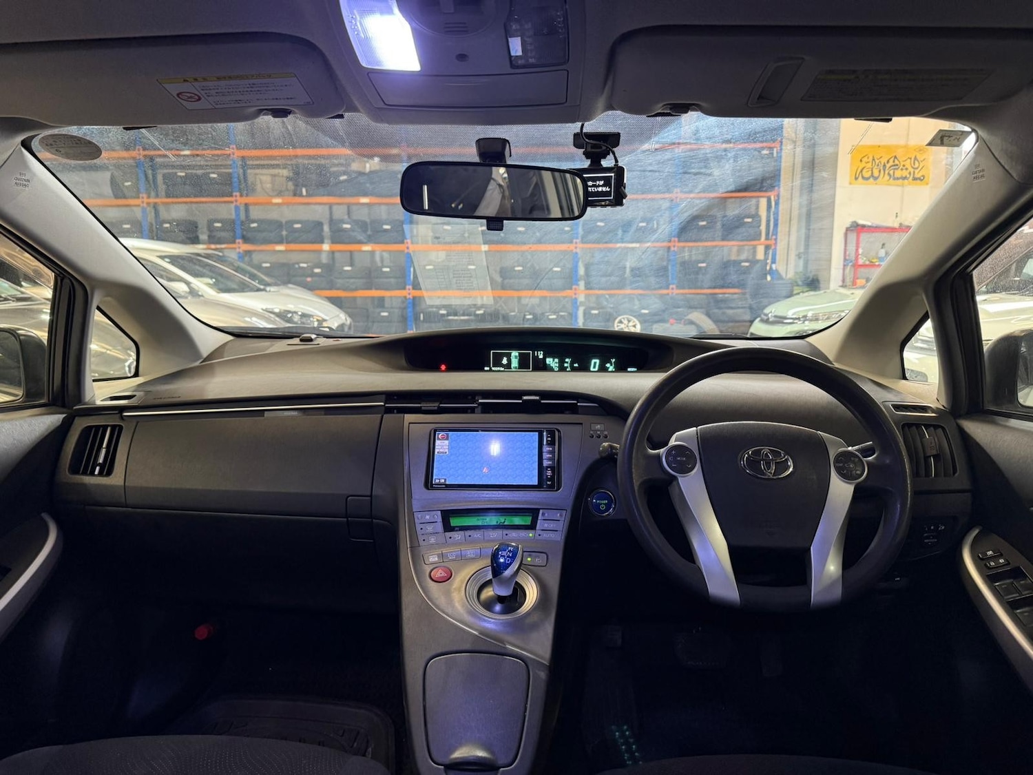 Used Toyota Prius 2026 for sale - 77355158: Photo 13