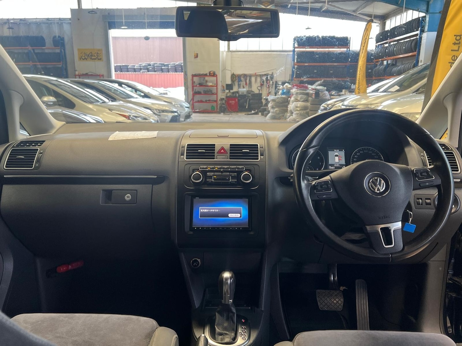 Vehicle 20