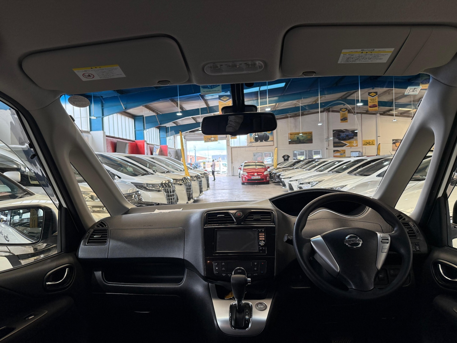 Vehicle 12