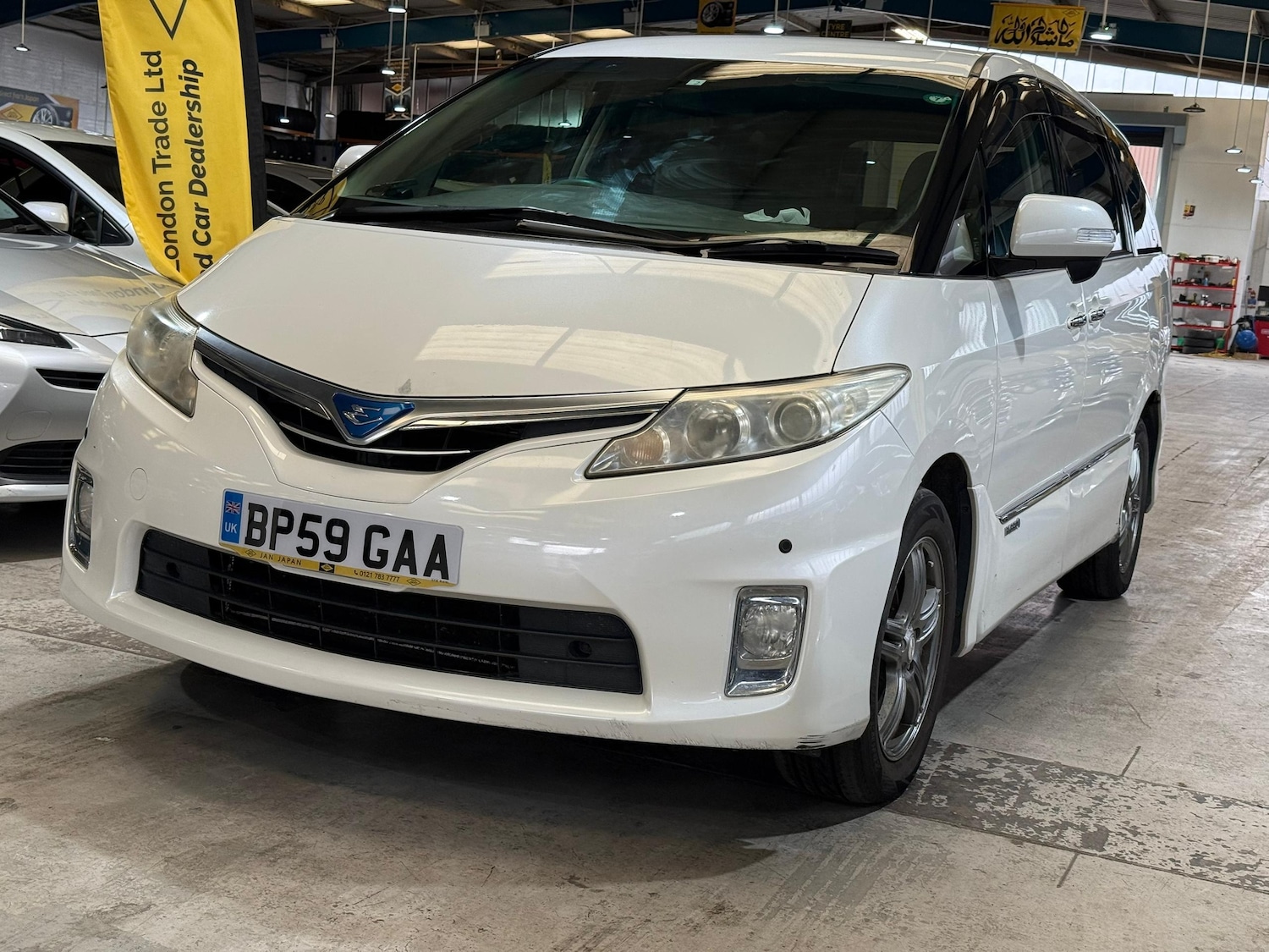 Vehicle 8