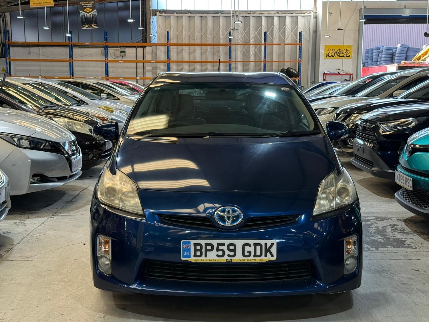 Used Toyota Prius for sale - 76896408: Photo 10
