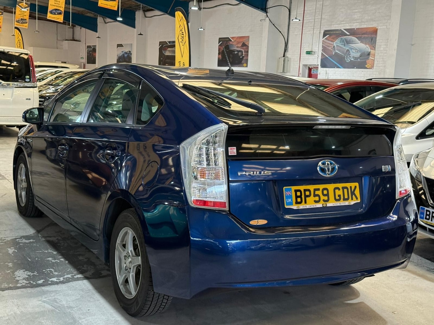 Used Toyota Prius for sale - 76896408: Photo 7