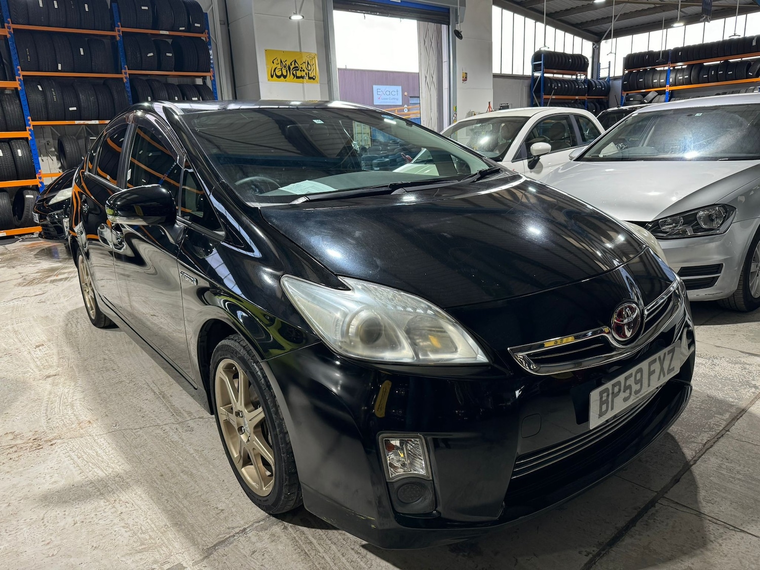 Vehicle 1