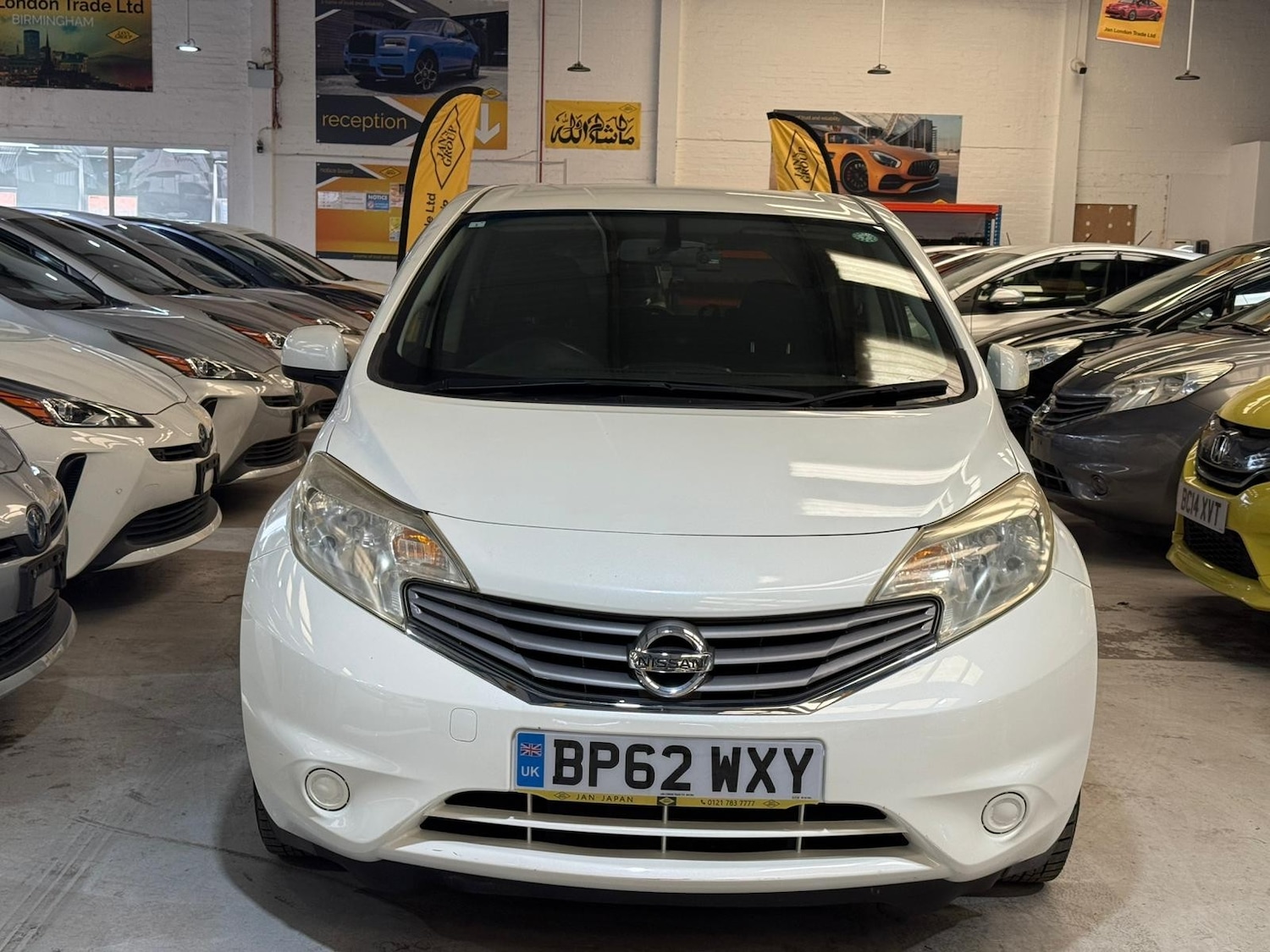 Used Nissan Note for sale - 76469090: Photo 9