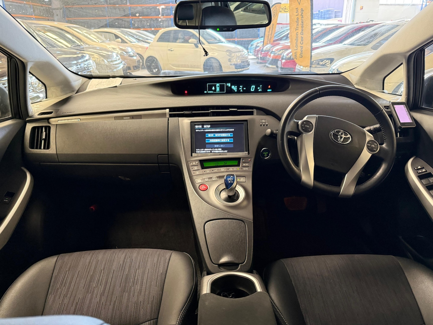Vehicle 12