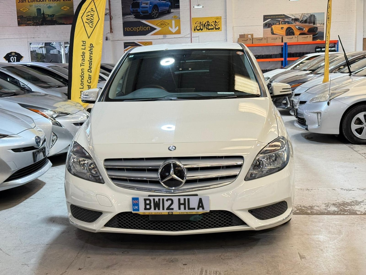 Used Mercedes-Benz B Class for sale - 78201491: Photo 9