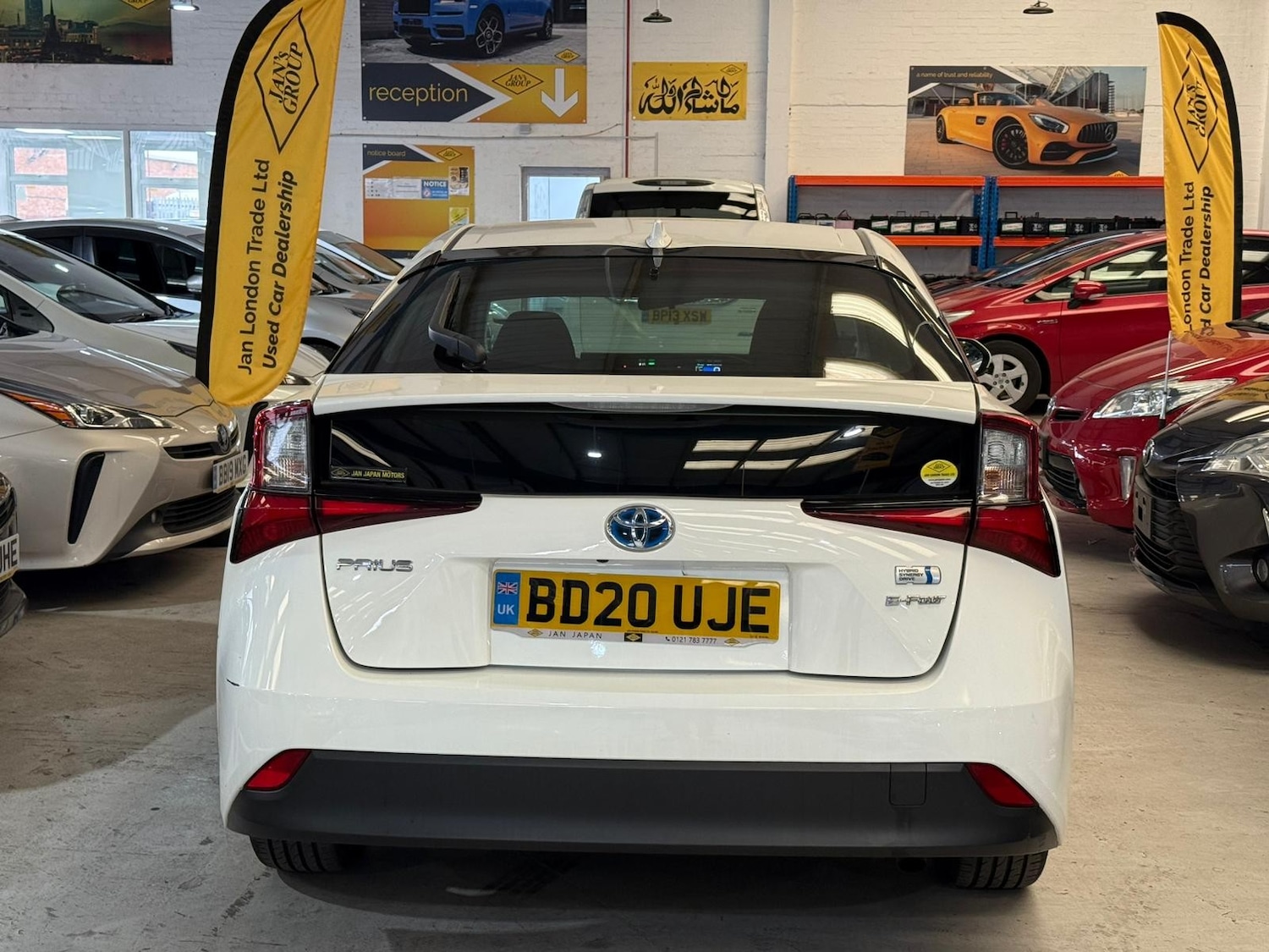 Used Toyota Prius 2025 for sale - 77051638: Photo 5