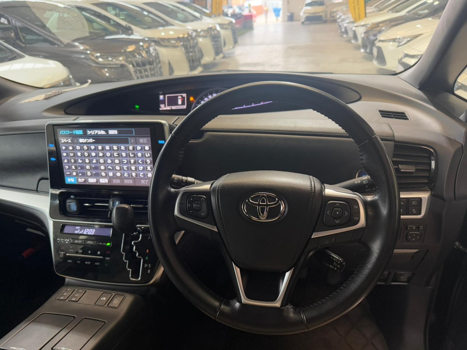 Used Toyota Estima for sale - 76311671: Photo 11