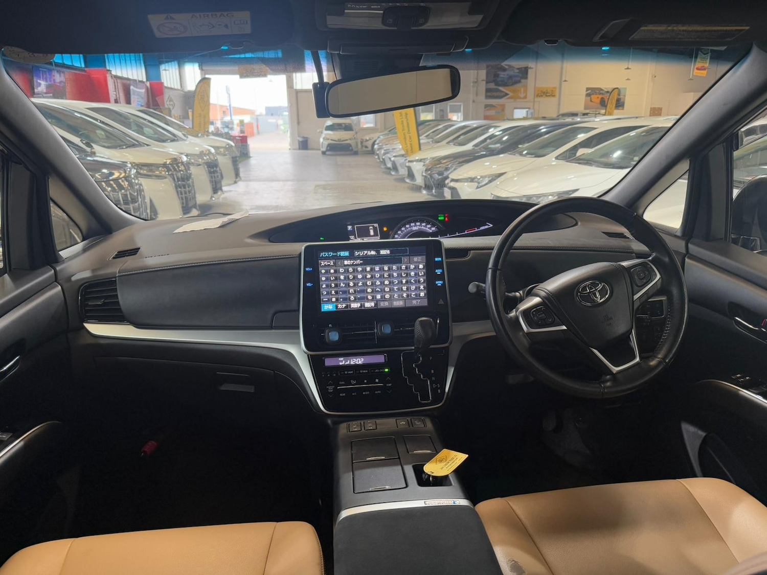 Used Toyota Estima for sale - 76311671: Photo 13